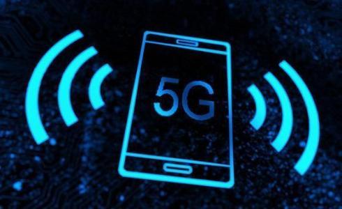 5G.jpg