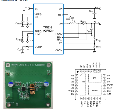 TMI3351应用电路 TMI3351应用电路