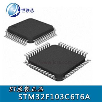 STM32F103C6T6A的产品图片
