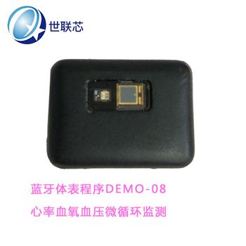 JFH111-1的产品图片
